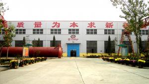 廠區(qū)景觀