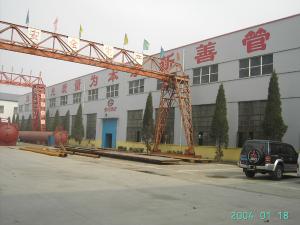 廠區(qū)景觀