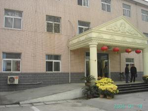 廠區(qū)景觀